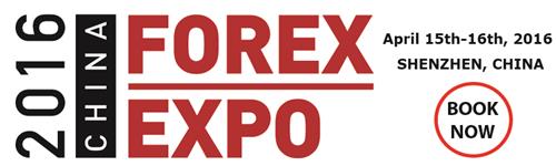 2016 China Forex Expoxxx-150
