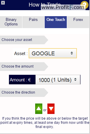 optionweb-how-to-trade-section