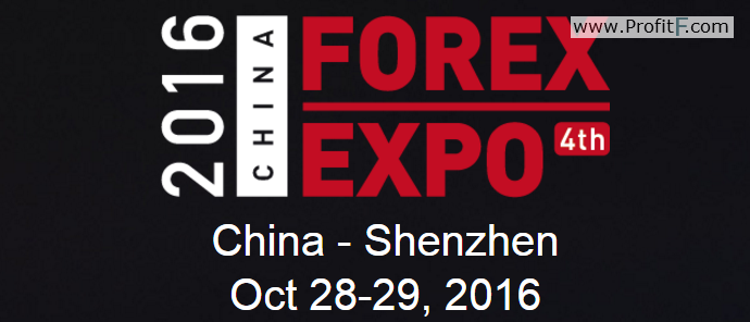 chinaforexexpo 2016