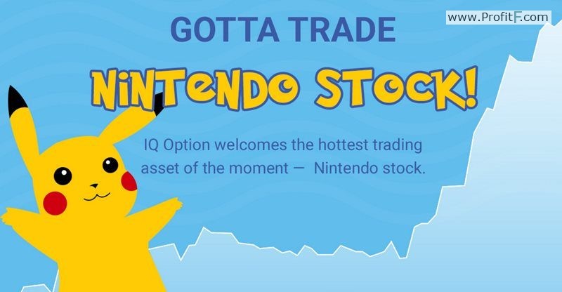 nintendo stocks how to buy and sell