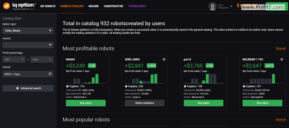 robot iq option