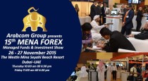 15th MENA Forex and Investment Show (November  2015)